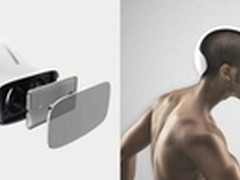 乐视LeVR Pro 1打造国民VR设备上市在即