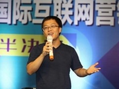 自我营销High翻天百度营销大赛火热进行