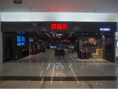 联想拯救者官方旗舰店即将盛大开启