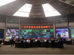 高德地图入驻交警 