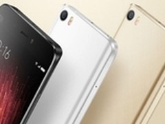 小米Note2将登场 传下周开始发送邀请函