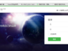 微信摇一摇，摇出来的品牌营销