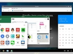 至臻轻时尚 AOC Mars一体机华丽上市