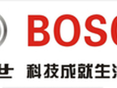 博世智能商用中央空调Climate 5000上市