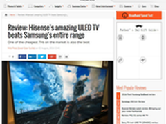 澳媒：海信ULED画质惊人 碾压三星全系