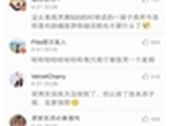七夕如何挑礼才不会出错？答案看这里