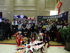 谁与争锋！AOC“助阵”水金网咖开业赛