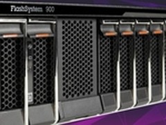 IBMFlashSystem认知商业打造全新IT架构