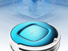 Proscenic蓝天S扫地机器人怎么样效果