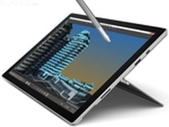 微软Pro4中国版256G响应3C购物节7688元