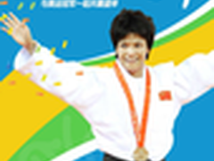 TCL全国巡展登陆天水助力奥运开幕日