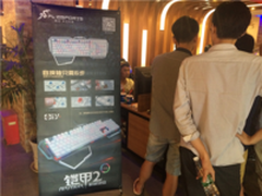 可换轴机械键盘 助战贴心网吧英雄赛