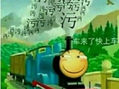 360为那些去里约的人搞了个辣眼睛的包