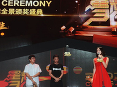 雷柏代言人Miss星耀360游戏全景盛典