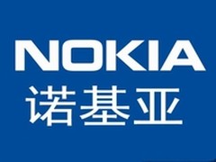 诺基亚发布2016年第二季度及上半年财报