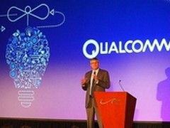 vivo和高通达成3G/4G中国专利授权协议