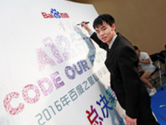 四年历练今折桂：黄宇扬百度之星冠军路