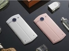 美图 最适合送女生的手机