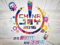 激情夏日 华硕平板火热亮相ChinaJoy
