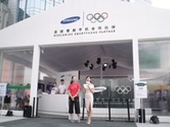 全民奥运视听盛宴 三星体验馆登陆广州