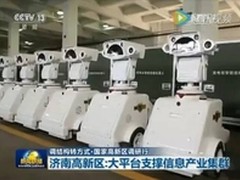 寄云科技携手云极星创 加速产业云落地