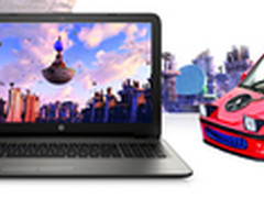 i7全能轻薄本 惠普15Notebook仅3688元