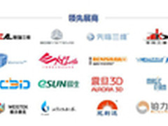 中国3D打印在线展精彩升级，等你来参与
