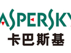 卡巴斯基:检测混淆恶意软件技术获专利