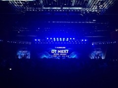 阿里云全新换标 推人工智能 加速国际化