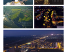 飞兽社区“中国一点都不能少”活动收官