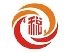 新华三移动IT助推税务泽潇湘