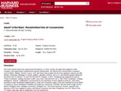 长虹智能转型入选哈佛案例成转型