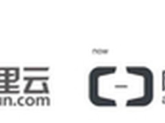 七夕洪荒之力被逼出，阿里云LOGO给安慰