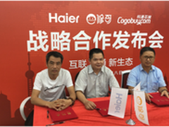 海尔与科通芯城携手e修哥战略合作