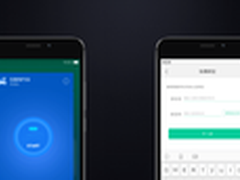 Flyme在魅蓝E上的超前尝试