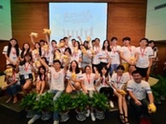 idea精英汇八周年 联想解锁实践新模式