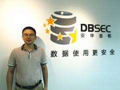 大势不可逆 安全厂商的未来在云上