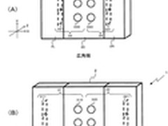 配四个传感器 尼康多光圈运算相机专利