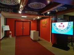 三星携中国之家为奥运健儿开启