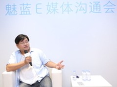 全面抢占线下渠道 魅蓝E背后的产品故事