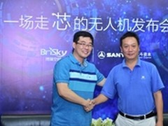 搭NVIDIA芯片 BriSky第二代无人机启航