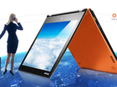 PC平板二合一 联想YOGA710-11仅3569元