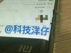 或售4K以上 小米Note 2双曲屏面板曝光