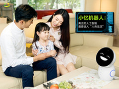 见证孩子的成长 小忆机器人孩子好伙伴