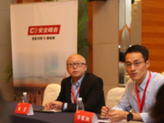 亚信安全：浅谈VMI在行业应用的实践