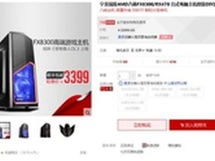 销售易CRM:如何提高甄选销售的准确率？