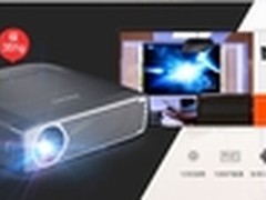 飞利浦PPX4935微型投影仪2999送三脚架