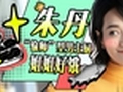 《乐哉奇中》乐视手机变高颜值自拍利器