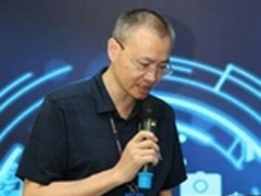 咪咕-灵犀智能衍生品大会在杭州召开