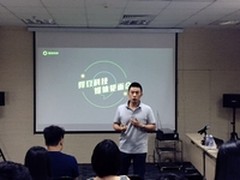 得豆科技搭建家长和孩子的教育服务平台